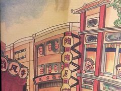 -一记面馆(易发店)