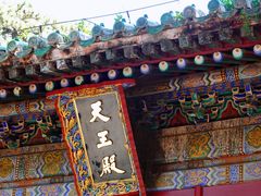 -潭柘寺景区