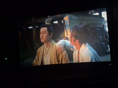 -博纳国际影城IMAX(中央大道店)
