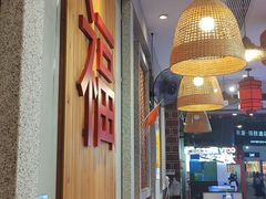 -五姊妹海鲜(火车站店)