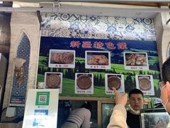 -新疆伊宁远征餐厅