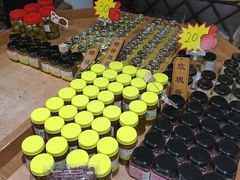 -苏州市吴中区光福窑上花果蜜饯厂