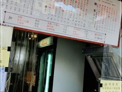 -世记咖啡(氹仔外卖店)