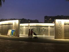-唐城墙遗址公园