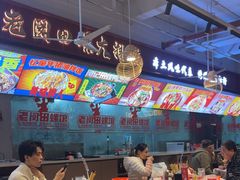 -老闵田螺馆·南昌市井菜·特色小吃(总店)