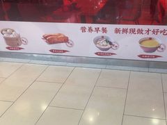 -阳阳中国饭(龙湖大兴天街)