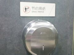-大悦城(沈阳中街店)