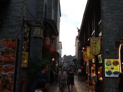 -东西巷