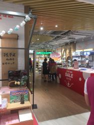 点击看大图 -孩子王(金茂汇店)