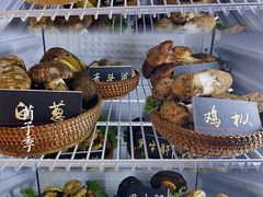 -爱膳菌锅锅(阳南店)