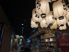 -樱の千渡日式料理·铁板烧•烧鸟(金盛田广场店)
