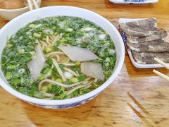 -京穆兰牛肉面(临洮店)