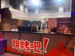 -夜猫子串吧·龙虾.江西小炒(万塘路店)