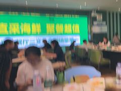 -亚马逊海鲜自助(梅溪湖步步高店)