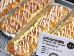 -麦陌(正弘城店)
