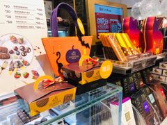 零售区-GODIVA(国际金融中心店)