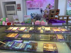 -GANSO元祖食品(双井店)