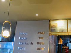 -POKEE VIA&Brunch·维娅(重庆来福士店)