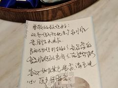 -北京广安门维景国际大酒店