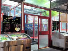-有喜胶东小馆(太申祥和店)