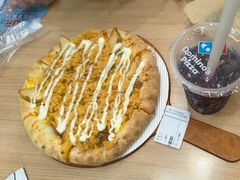 -达美乐比萨(双安店)