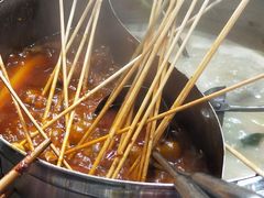 -大斌家串串火锅(汇一城店)