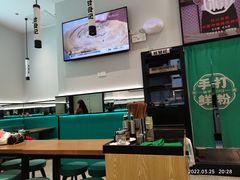 大堂-甘食记·成都肥肠粉(汕头万象城店)