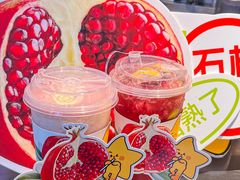 -大卡司DAKASI(连城新天地店)