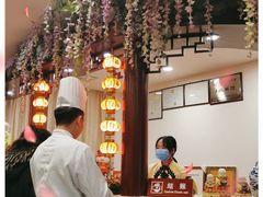 -钦善斋(武侯祠店)