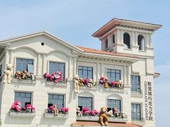 -歌斐颂巧克力小镇