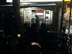 android_upload_pic-潘国仙耳光馄饨(黄家阙路店)