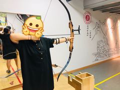 -道顺射箭·团建·骑射(张杨路店)