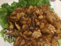 八珍豆腐-大铁勺新津菜(东丽阳光新业广场店)