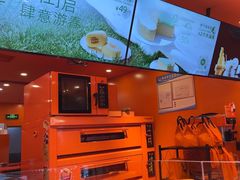 -KUMO KUMO甜品·冰淇淋(深圳壹方城店)