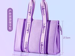 -GANSO元祖食品(丹阳店)