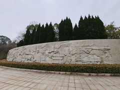 -独秀园