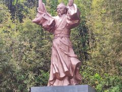 -冶父山国家森林公园