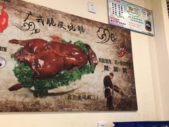-庄记烧腊·肠粉·生鲜煲