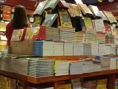 -西西弗书店&矢量咖啡(壹方购物中心店)