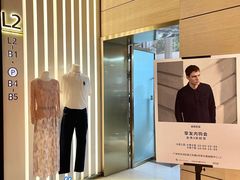 -广州周大福金融中心