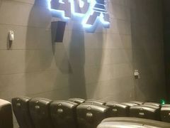 -CGV星星影城(颐堤港ScreenX店)