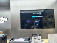 -DJI大疆(广州天汇广场授权体验店)