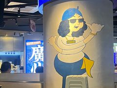 -伯友茶记(中华广场店)