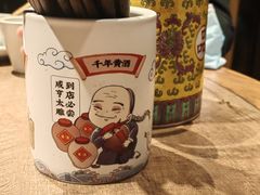 -香园茶社·金陵小灶(老门东店)
