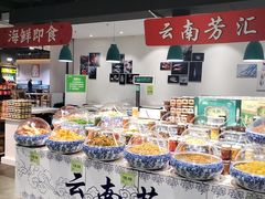 -旺豪阳光超市(友谊阳光城店)