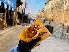 -萝卜丝饼