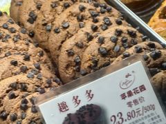 -苹果花园(龙漕路店)