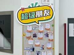 -龙脊康·颈肩腰腿痛·脊柱侧弯·运动损伤脊柱专科门诊(天河店)