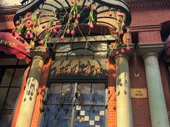 -东海咖啡馆