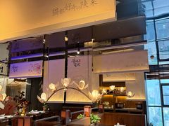 -唐猫庭院·千年陕菜(赛格国际购物中心店)